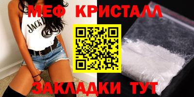 jwh Краснознаменск