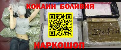jwh Краснознаменск