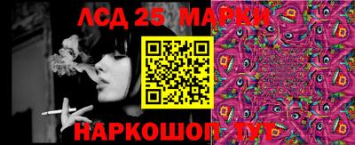 jwh Краснознаменск