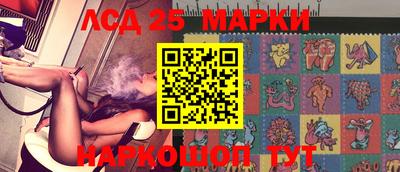 spice Краснодар