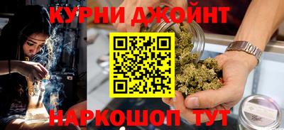 меф VHQ Краснокаменск