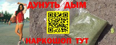 jwh Краснознаменск