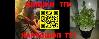 меф VHQ Краснокаменск