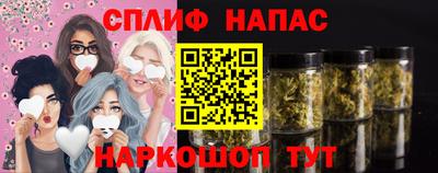 меф VHQ Краснокаменск