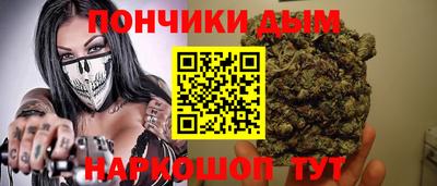 меф VHQ Краснокаменск
