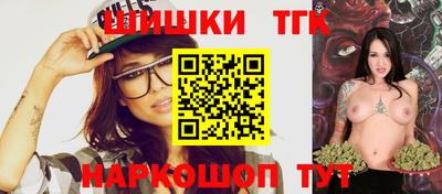 jwh Краснознаменск