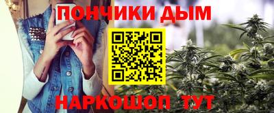меф VHQ Краснокаменск