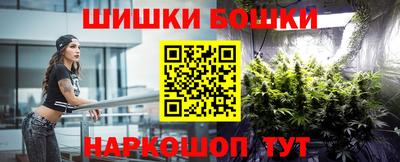 jwh Краснознаменск