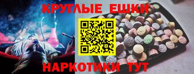 jwh Краснознаменск