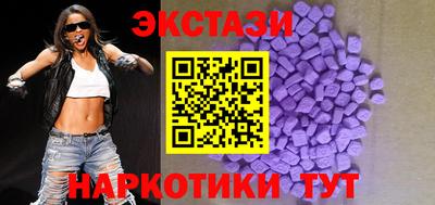 jwh Краснознаменск
