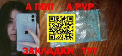 jwh Краснознаменск