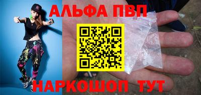 jwh Краснознаменск