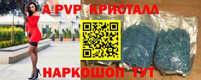 jwh Краснознаменск