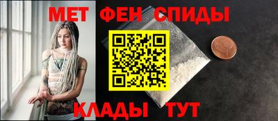 jwh Краснознаменск