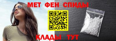 spice Краснодар