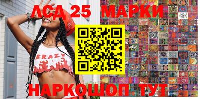меф VHQ Краснокаменск