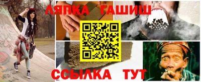 spice Краснодар