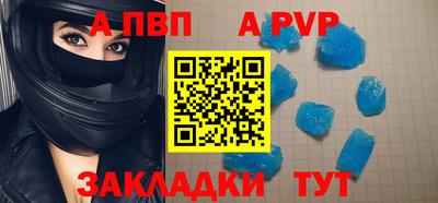 jwh Краснознаменск
