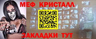jwh Краснознаменск