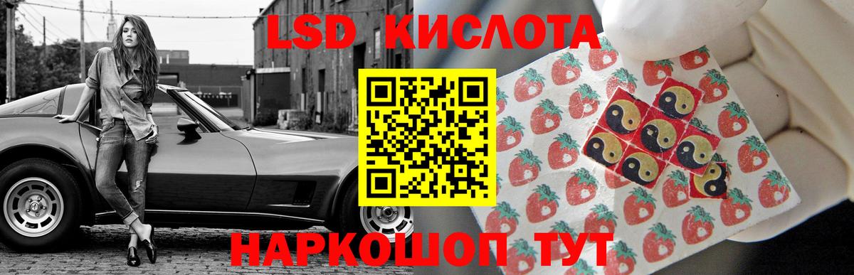 МЕФ   Cocaine  ГАШИШ  Вход с VPN  Каменск-Шахтинский  Канабис  Мефедрон 